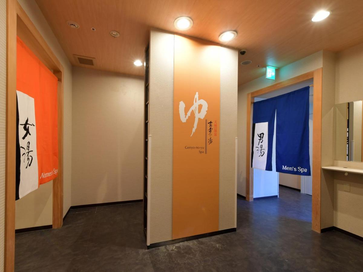 Apa Hotel Nagoya Marunouchi Ekimae Exterior foto