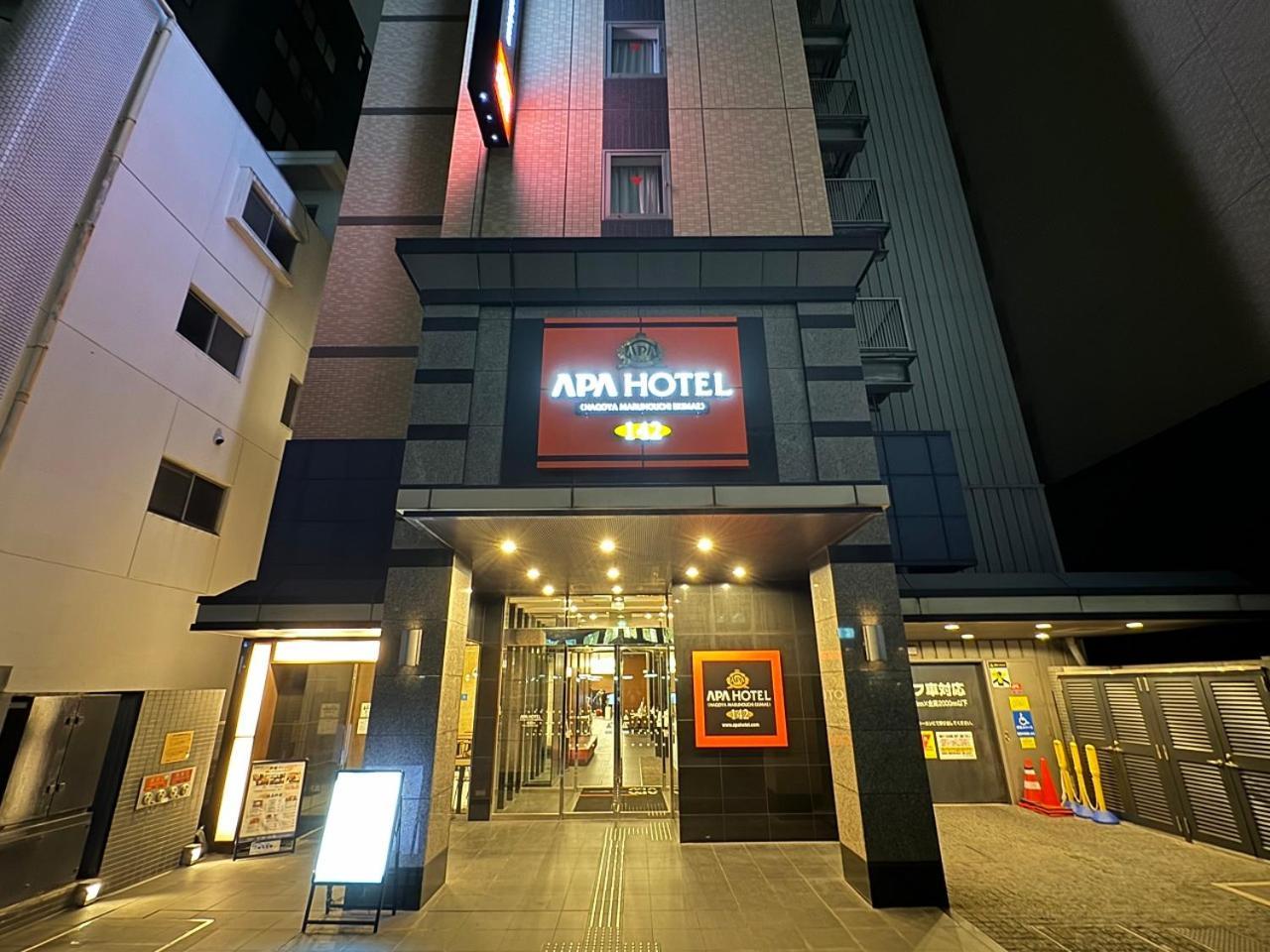 Apa Hotel Nagoya Marunouchi Ekimae Exterior foto