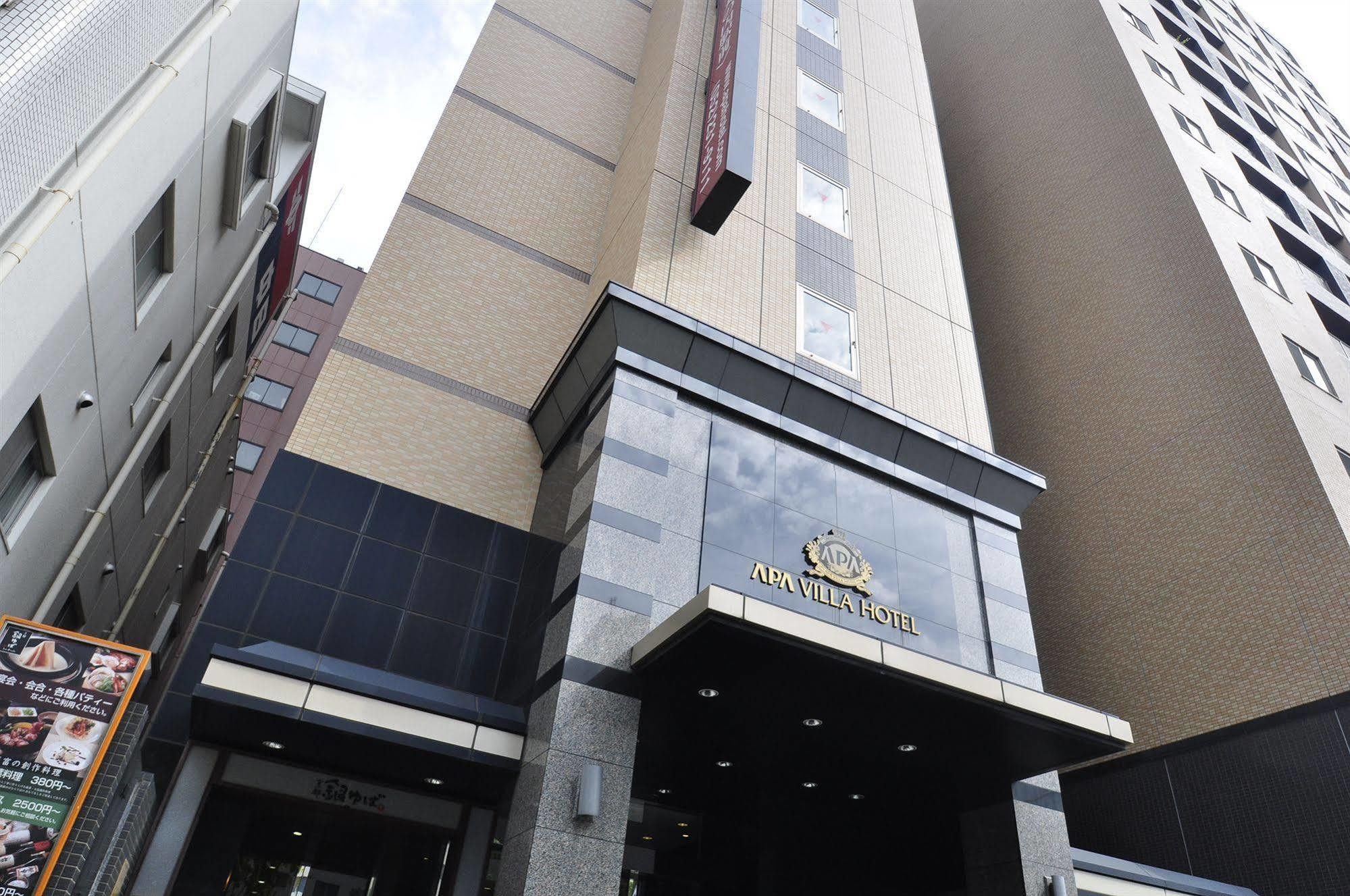 Apa Hotel Nagoya Marunouchi Ekimae Exterior foto